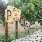 Quinta Do 아파트 Casal da Bica